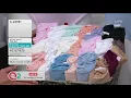 Breezies Set of 6 Cotton Panties with UltimAir Lining on QVC
