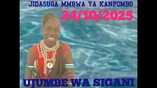 Jidasuga Mbwa Ya Kampompo Ujumbe Hbasigani By Machiya Studio 0742580267 