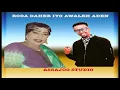 Download Lagu Awaleh Aden iyo Roda Daher- Wa Xasuustii Nimco iyo Said