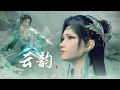 Download Lagu BTTH (AMV) in Hindi romantic song series #viral #shorts