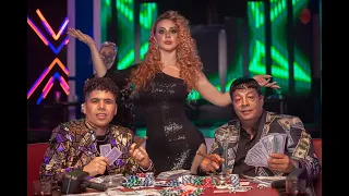 برومو ضيعنا بشوات المدينة عبد الباسط حمود عمر كمال اوكسانا مهرجانات 2021  برومو ضيعنا بشوات المدينة عبد الباسط حمود عمر كمال اوكسانا مهرجانات 2021