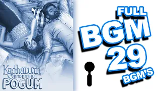 kadhalum kadandhu pogum full bgm think 1 o bgm book