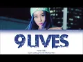 Lagu {VOSTFR} HYOLYN (효린) - '9 LIVES' (Color Coded Lyrics Français/Rom/Han/가사)