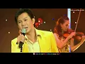 Download Lagu Em hãy về đi convert tống ngọc hân