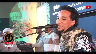 استايل جديد أمانه أمانه     حمو اسماعيل حفلة رأس السنة                حصريا على قناة نغمات نوبي دندنها