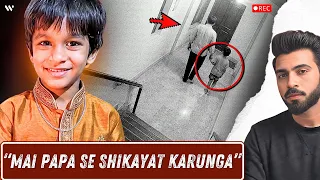 Killer Thought He Got Away With Mu*der Until...| Vaibhav Verma | Gorakhpur | True Crime | Wronged