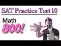 SAT Practice Test 10 MATH w DESMOS HACKS