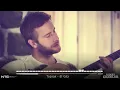 Kırgın Çiçekler - Toprak - El Gibi
