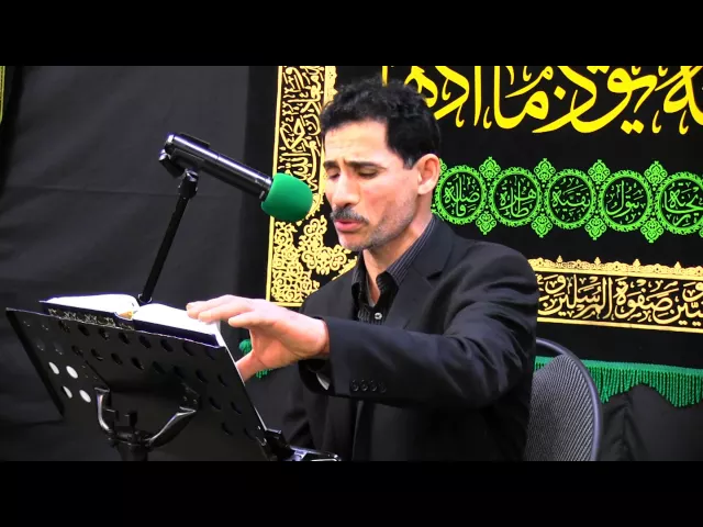 ⁣القرآن الكريم - الفاطمية الثالثة 1436 - الليلة الثانية - جاسم الحساني