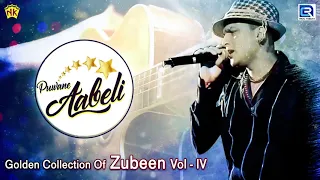 puwane aabeli full audio assamese beautiful love song zubeen garg unmona mon