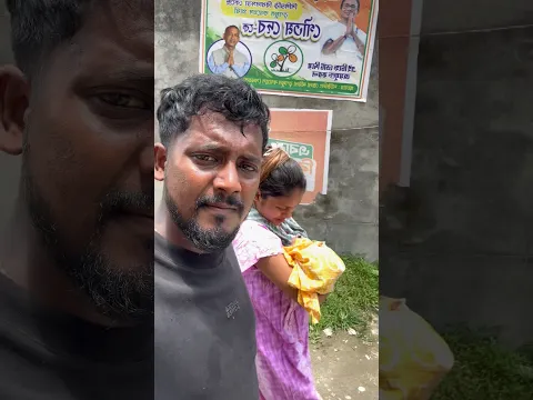 baap maa aise he nahi banajata 🥹 #minivlog #vlog #vlogging #shorts #dailyvlog #vlogger
