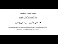 Download Lagu Qosidah Qod Kafani - Ustadz Qolbi Majelis Rasulullah saw
