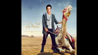 مشيتلك طريق عامر منيب               دندنها