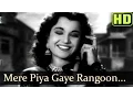 Download Lagu Mere Piya Gaye Rangoon - Patanga - Shamshad Begum Old Songs -Hindi Old Hits