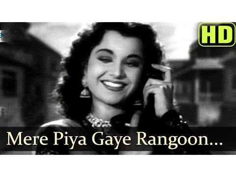 Download MP3 Mere Piya Gaye Rangoon - Patanga - Shamshad Begum Old Songs -Hindi Old Hits