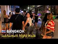 Sukhumvit 4K Nightlife Walk Nana Plaza to Asok Bangkok R 60FPS