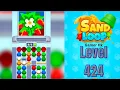 Sand loop level 424 Hard level Walkthrough Solution