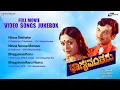 Download Lagu Bhagyavantharu | Video JukeBox | Dr.Rajkumar | B.Saroja Devi