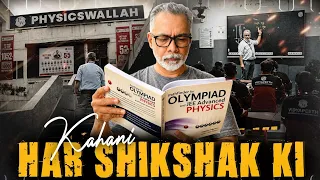 Kahani Har Ek Shikshak Ki Ft. Atul Sir ✨|| Happy Teacher’s Day || PW Vidyapeeth