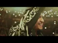 Julión Álvarez y su Norteño Banda - Cuando Te Amé (Video Oficial)