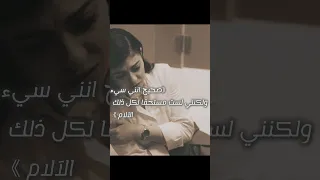 شفت العبارة على جدران و حبيتها اكسبلور مدرسة الروابي للبنات  شفت العبارة على جدران و حبيتها اكسبلور مدرسة الروابي للبنات