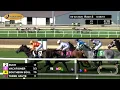 RACE 8 PROGRAM 06 02 2026