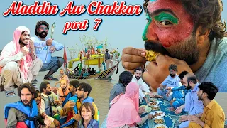 aladdin aw chakkar part 7 pashto funny video pak vines
