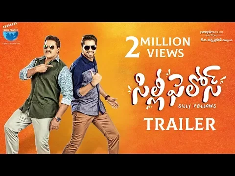 Silly Fellows Official Trailer  | Allari Naresh | Sunil | Bheemaneni Srinivasa Rao