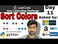 Sort colors - Amazon interview question leetcode Python solution