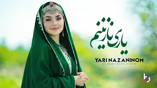                                                یار نازنینم   آهنگ عاشقانه هزارگی دندنها