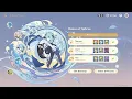 Download Lagu Ballads of Breeze: Dance of Aphros/Pro FC (Eula) ♫ ♪ Day 3 ♪ ♫
