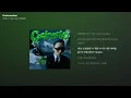 제이통 (J-Tong), Hukky Shibaseki - Cockroaches [가사/Lyrics]