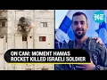 Download Lagu Watch: Al-Qassam's RPG Strike Blows Up Israeli Soldier In Gaza | IDF Confirms Attack
