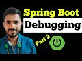 Spring Boot Application Debug Rest API Debugging aadiandjava