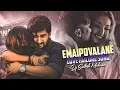 Lagu EMAIPOVALANE LOVE FAILURE SONG MIX BY DJ SATHISH