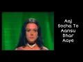 Download Lagu Aaj Socha To Aansu Bhar Aaye | #coverbykitty