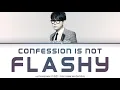 Lee Seung Hwan (이승환) - Confession Is Not Flashy (화려하지 않은 고백) [Color Coded Lyrics Han/Rom/Eng]