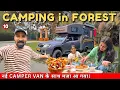 Download Lagu नॉर्थईस्ट ट्रिप का आखिरी दिन 😍 Last day of our FAMILY ROAD TRIP IN CAMPER VAN🛩️assam to jaipur