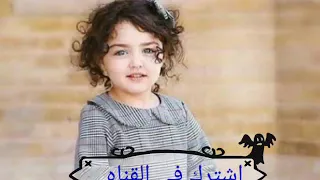 اجمل نغمة رنين لماهر زين حتي                                              دندنها