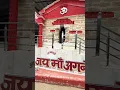Download Lagu Maa agneri  temple 🛕 🙏🏻🥰#music #uttarakhand #chaukhutiya #mountains