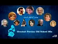 Download Lagu Greatest Persian Old School Mix / بهترین آهنگ های قدیمی