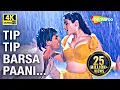 Lagu Tip Tip Barsa Paani Mohra 1994 4K HD Video Akshay Kumar Raveena Tandon Udit Narayan Alka Yagnik