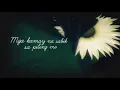 December Avenue - Bulong (OFFICIAL LYRIC VIDEO)