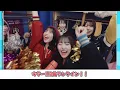 好きクレの伸び方が異常「カップリングとは思えない...」【日向坂46】【ひなあい】【ひななり】