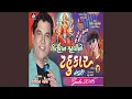 Download Lagu Tame Ekvar Marvad Jajo