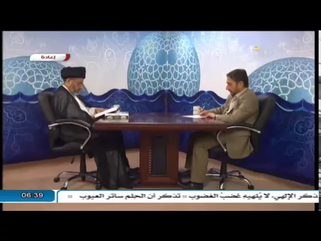 ⁣السيد خضير المدني _ نهج الشريعة 2 \ 7 \ 2016