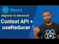 React Bangla Tutorial 57 how to use useReducer with Context API