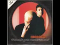 MONACO - What Do You Want From Me  1997
