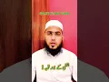 Download Lagu TOUBAH | 🤲🏻❣️ #islamicstatus #viral #shortfeed #shortvideo #ytshorts #touba #gunah
