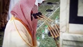  ربنا لا تؤاخذنا إن نسينا أو أخطأنا ربنا    تلاوة خاشعة من خواتيم سورة البقرة للشيخ عبدالرحمن السديس دندنها